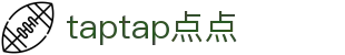 taptap(点点)中文官方网站首页